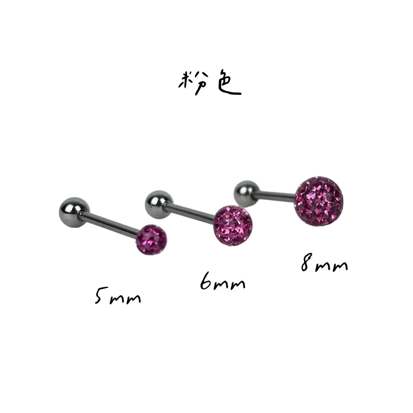 <經典款>包膜碎鑽