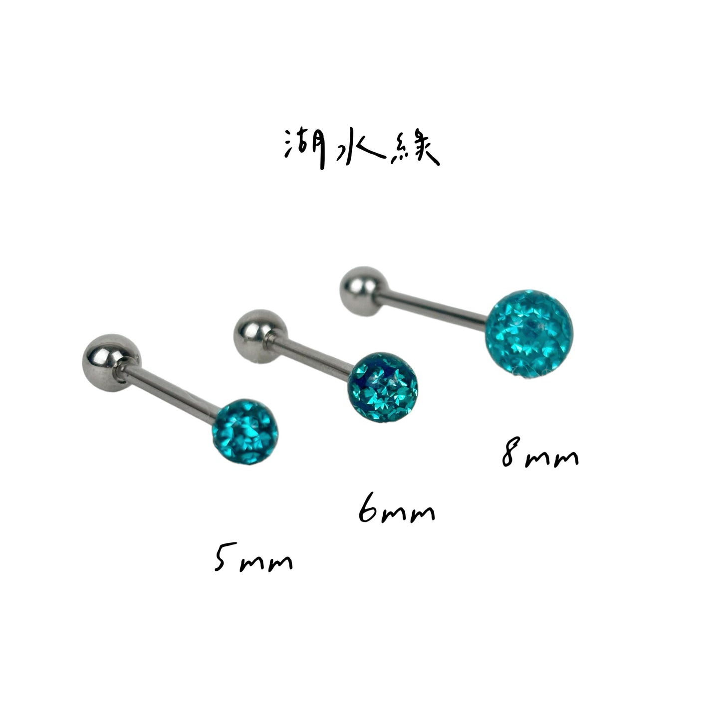 <經典款>包膜碎鑽