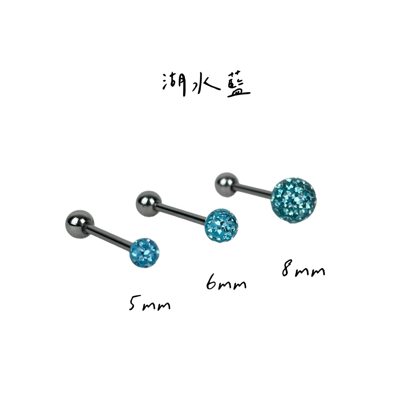 <經典款>包膜碎鑽