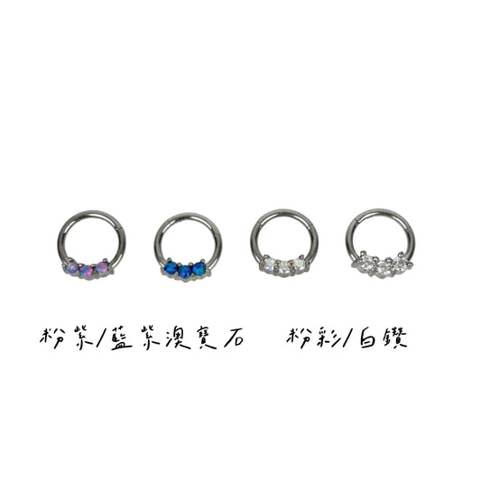 <基本款>三鑽款