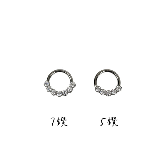 <基本款>多鑽款