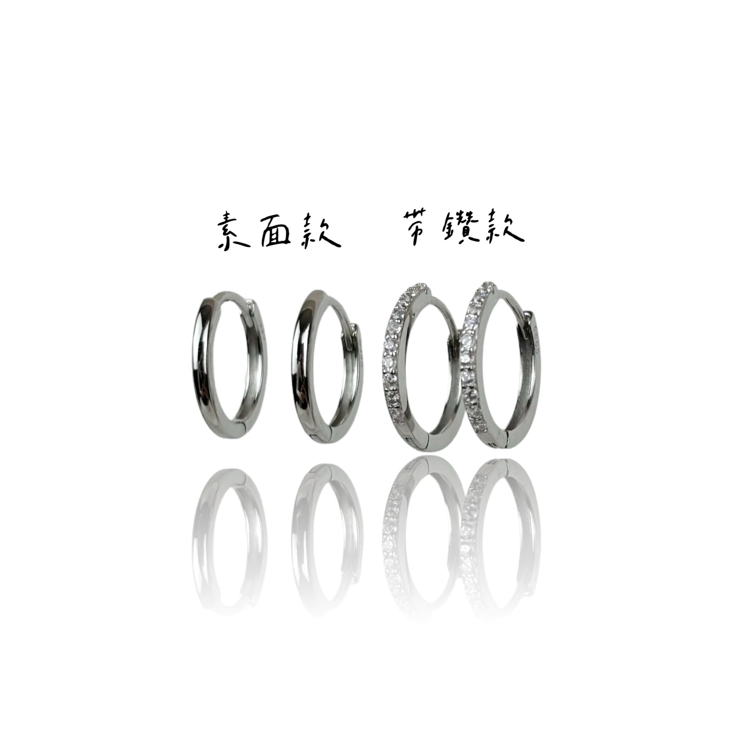 <經典款>單排鑽