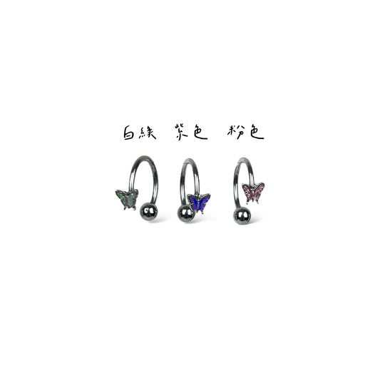 蝴蝶🦋唇環