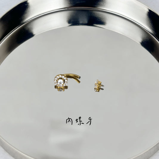 閃耀的星