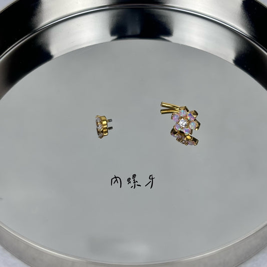泰芙努特