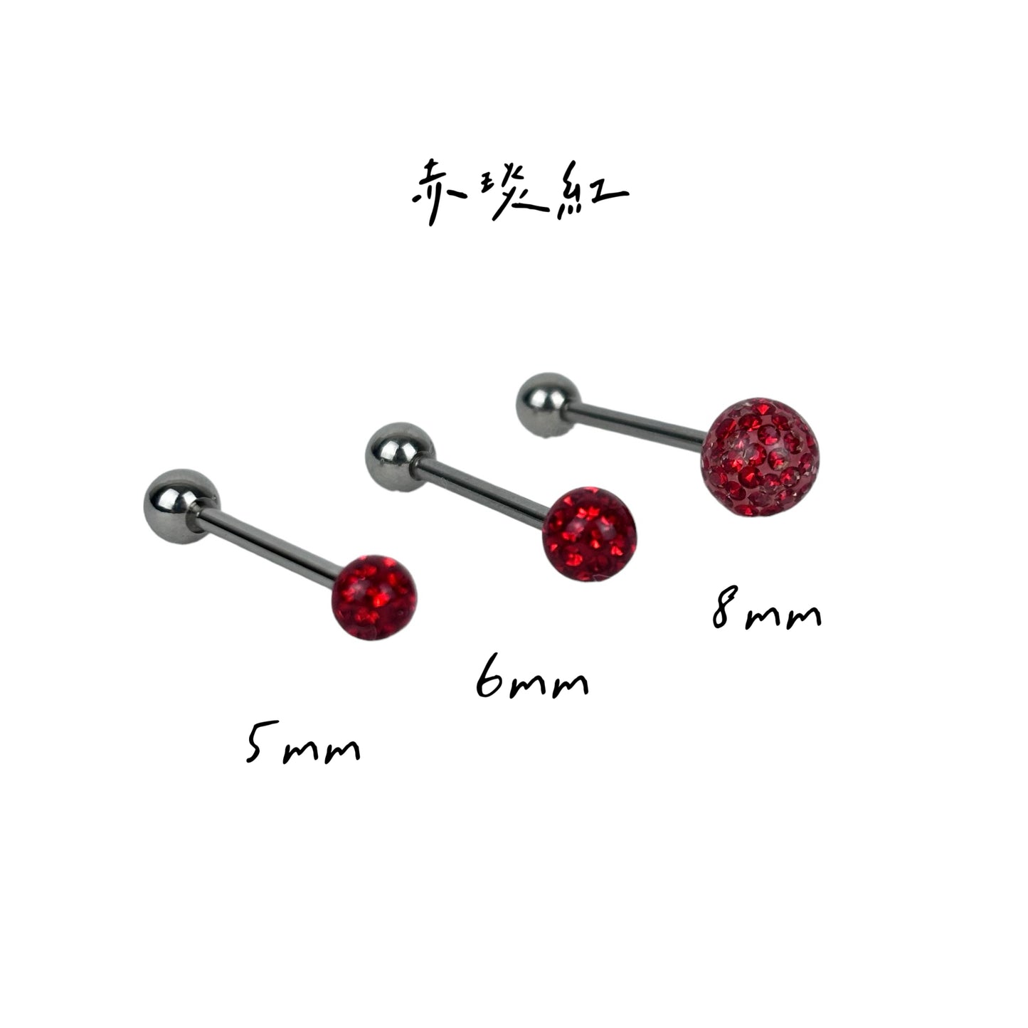 <經典款>包膜碎鑽