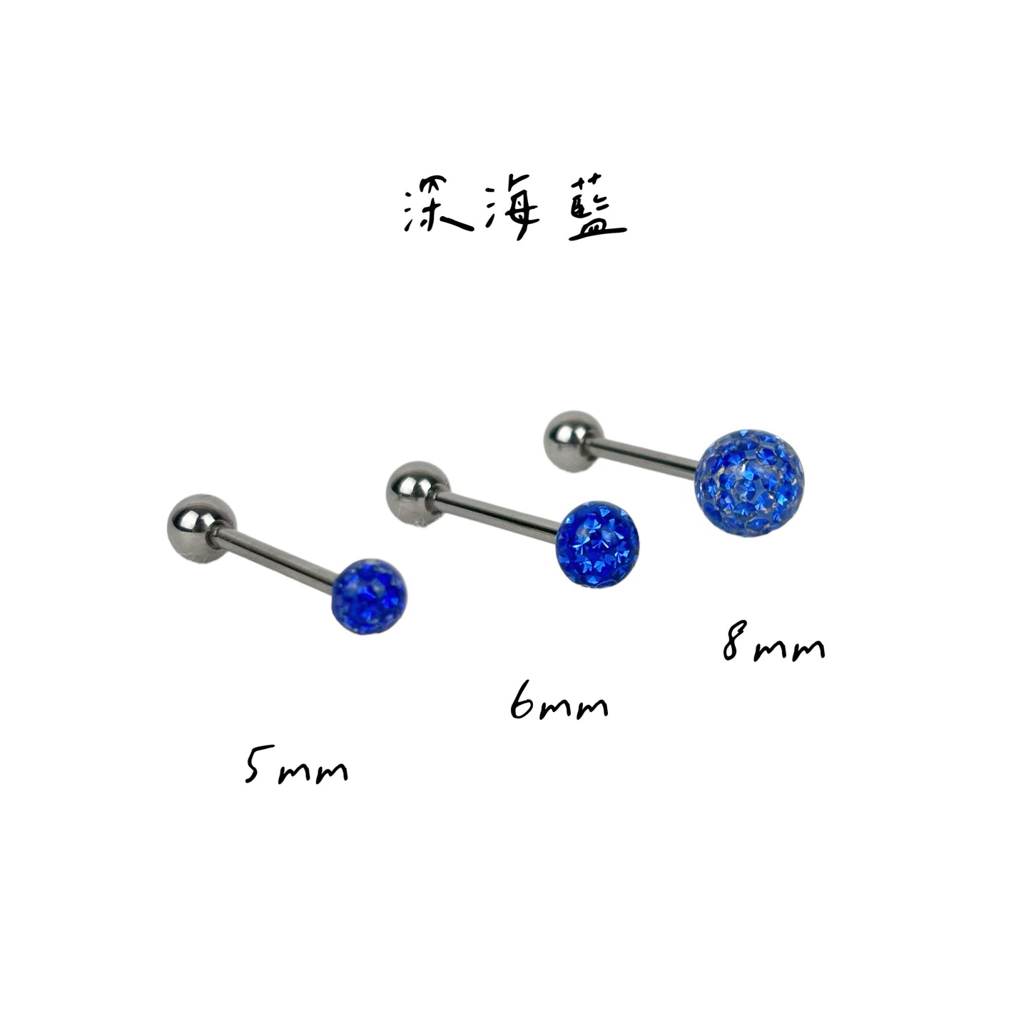<經典款>包膜碎鑽