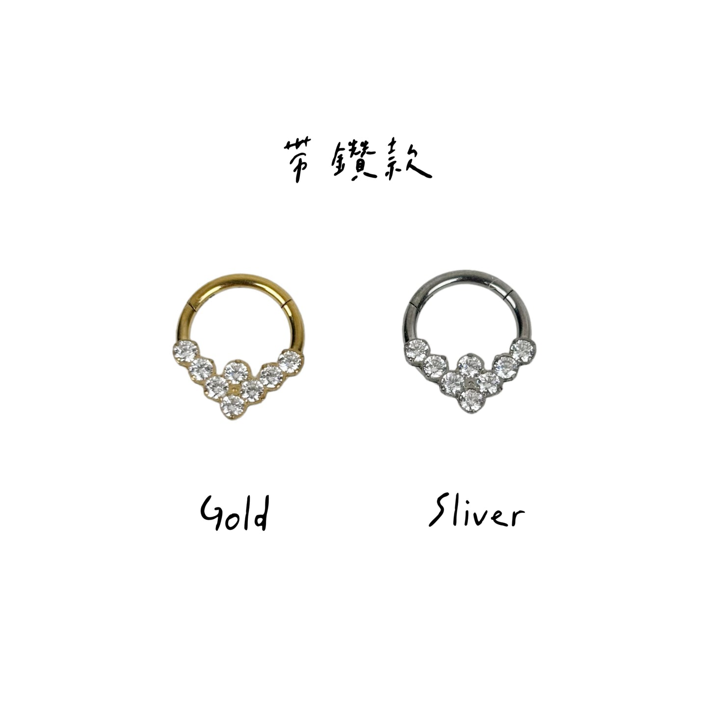 <特殊款>歐美風