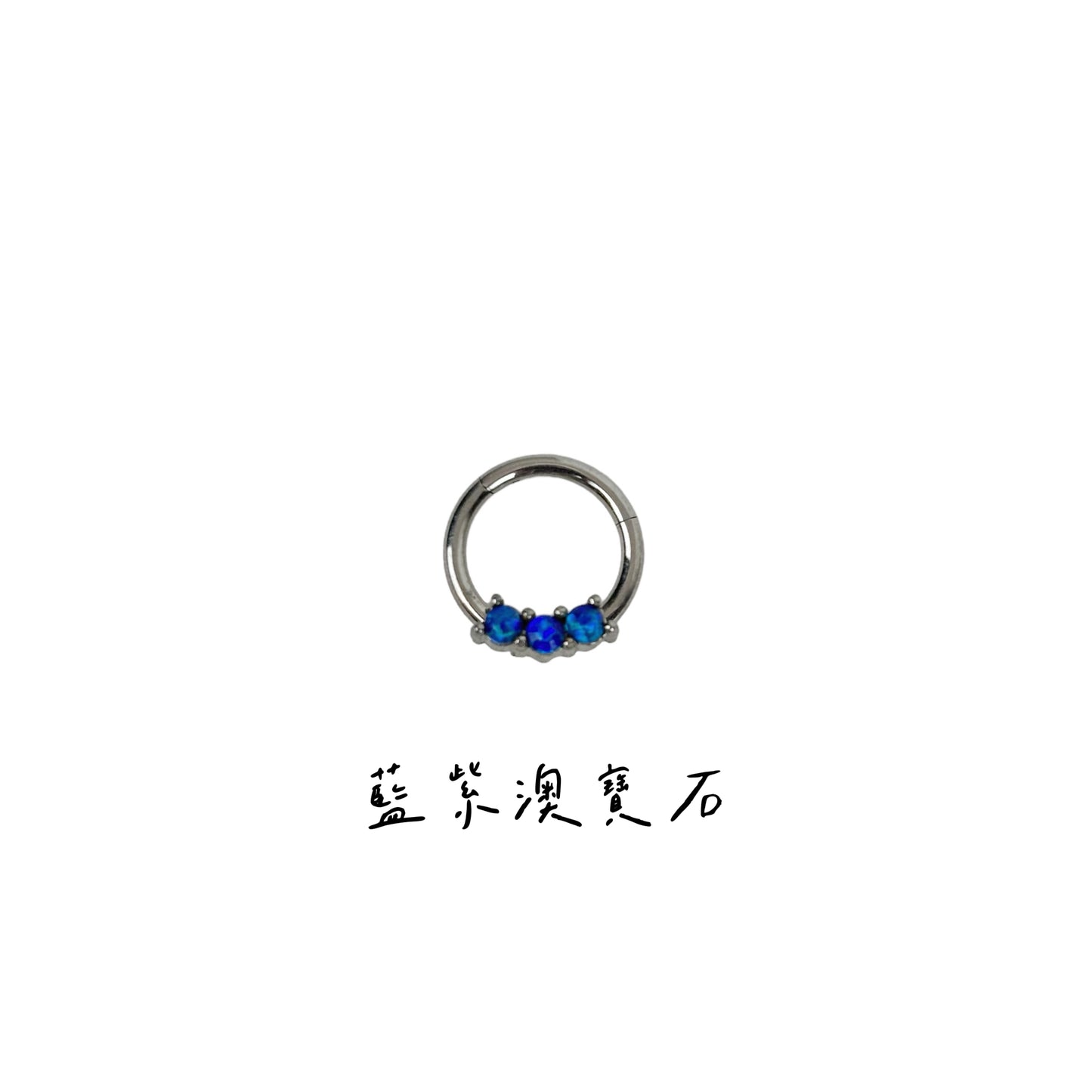 <基本款>三鑽款