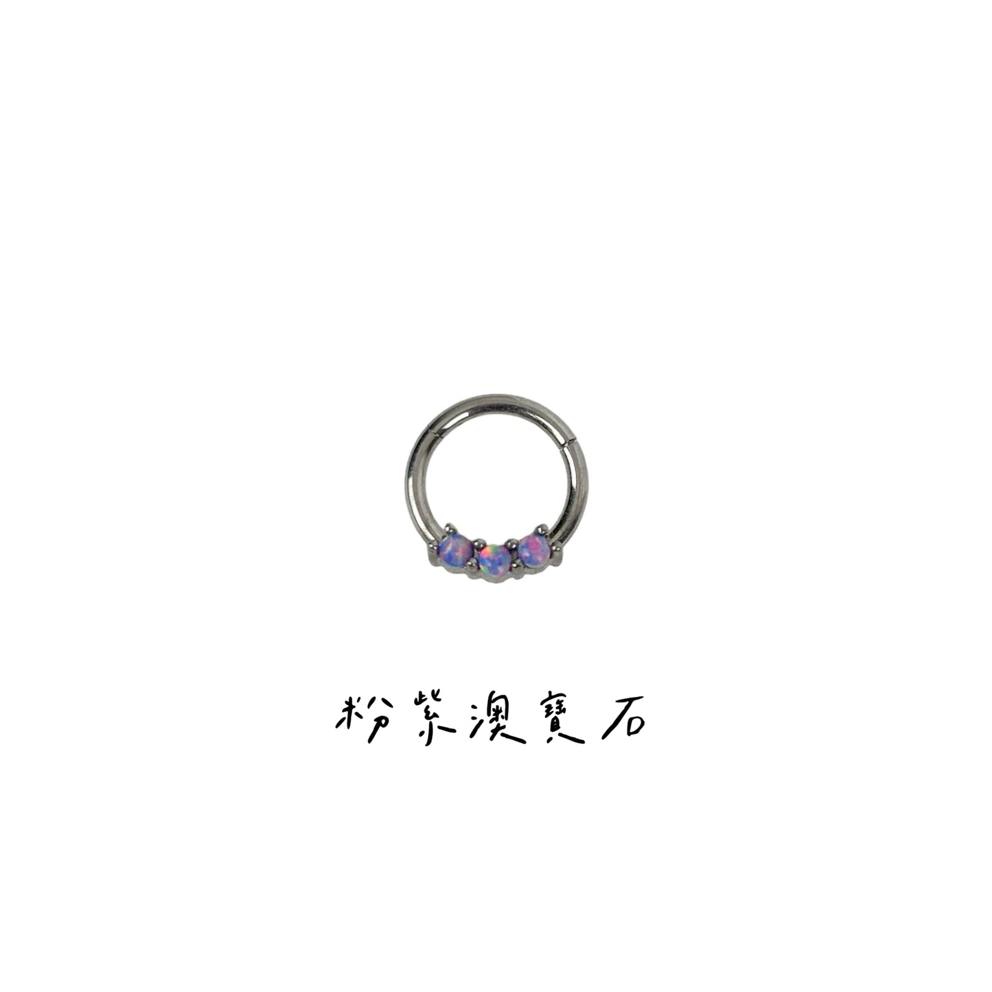 <基本款>三鑽款