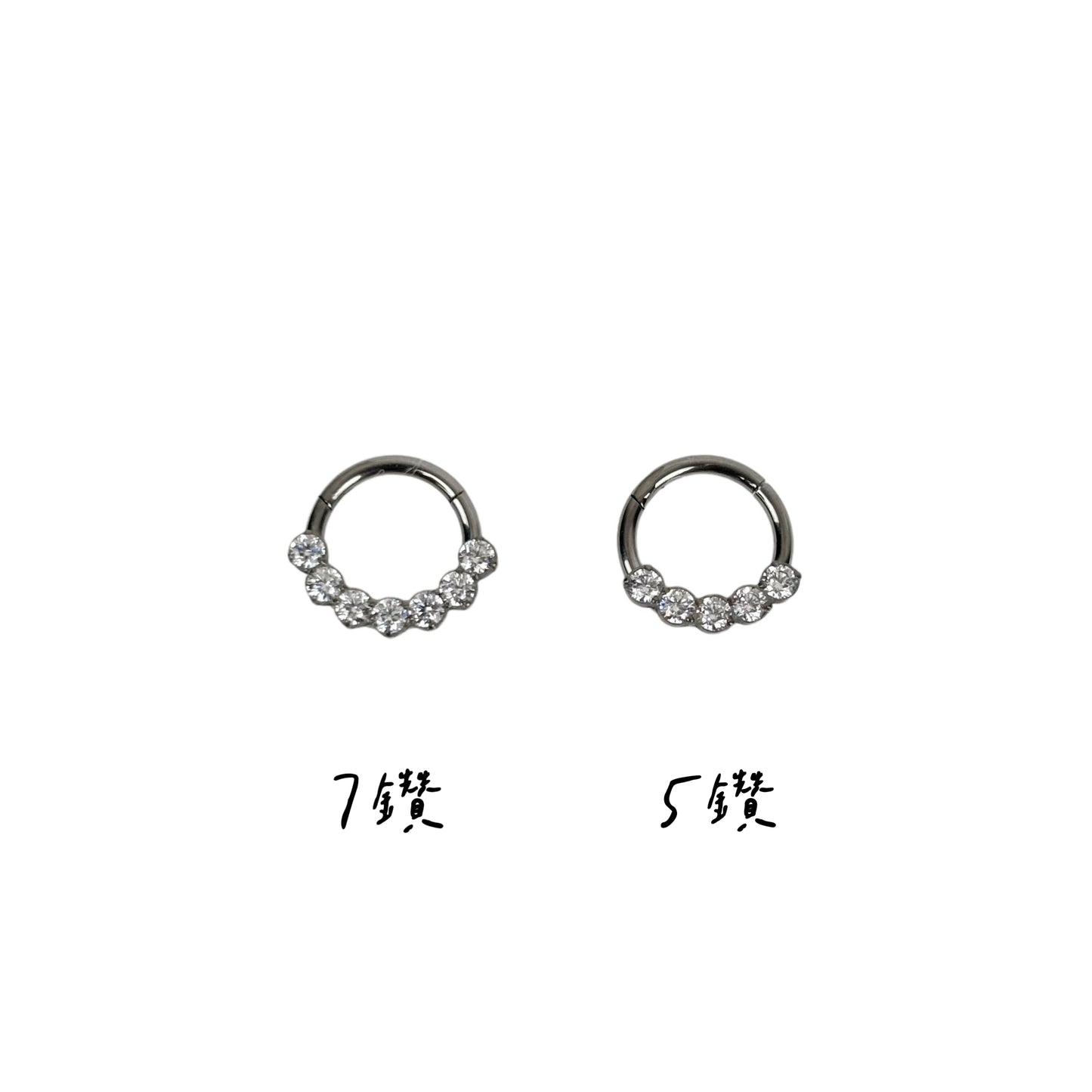 <基本款>多鑽款