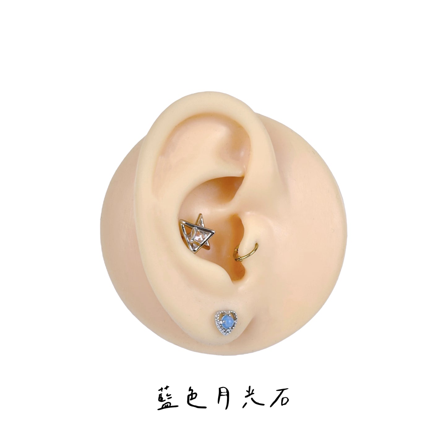 靈動心源