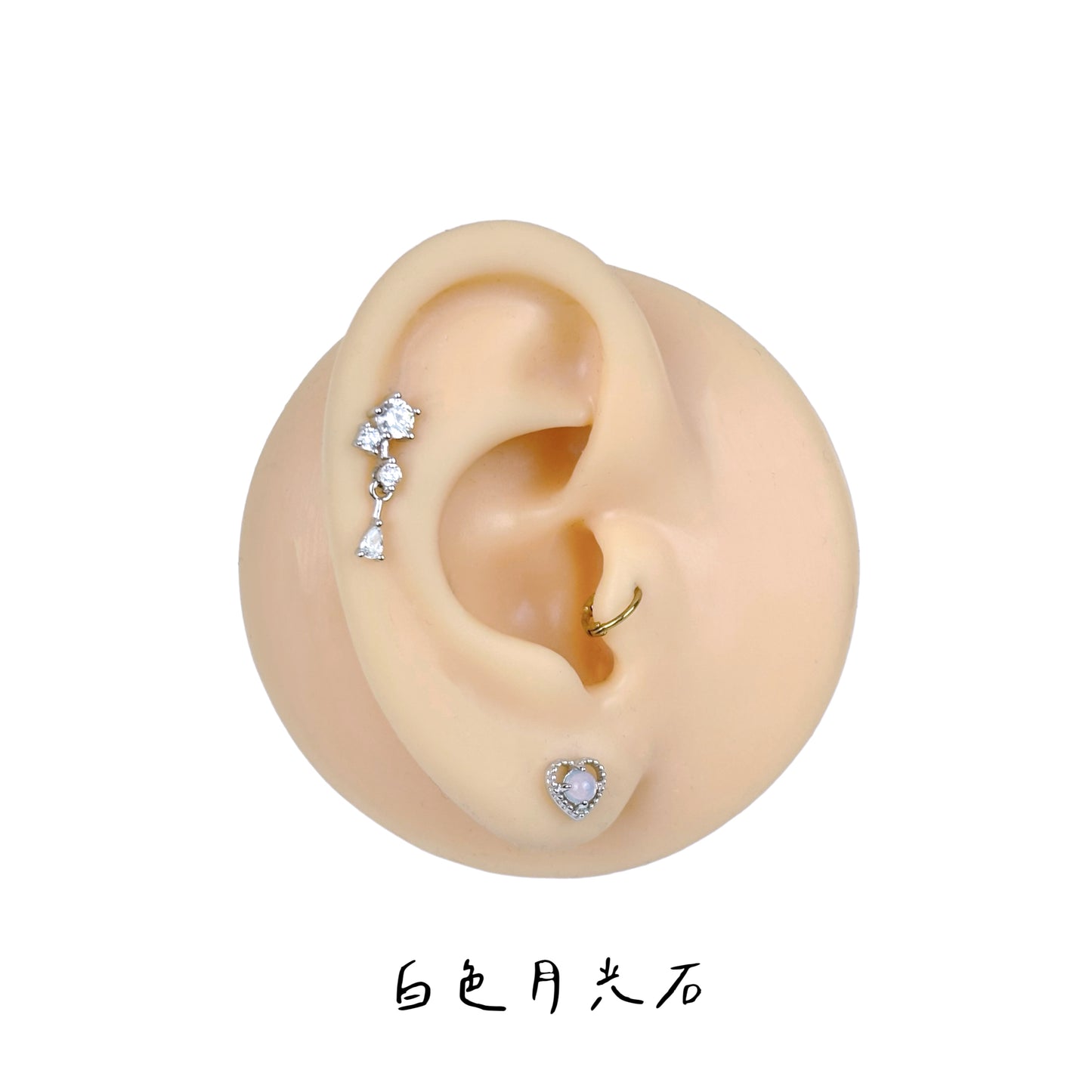 靈動心源
