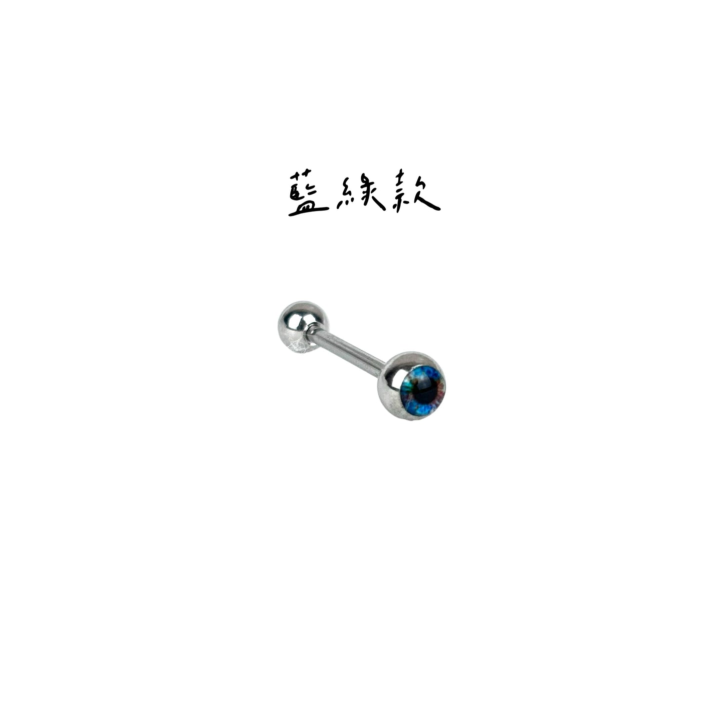 Eye