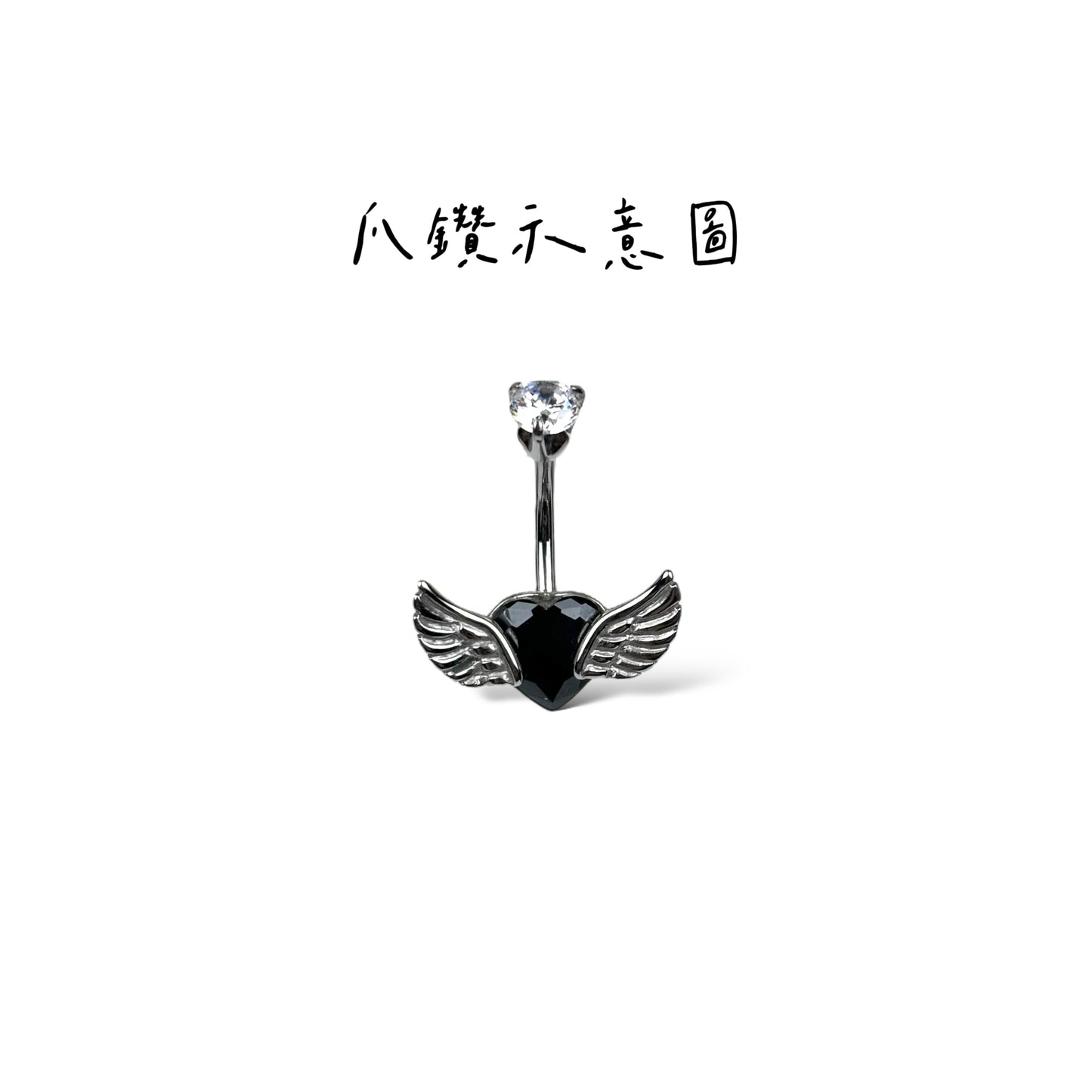 配件類 1.6mm爪鑽鎖頭