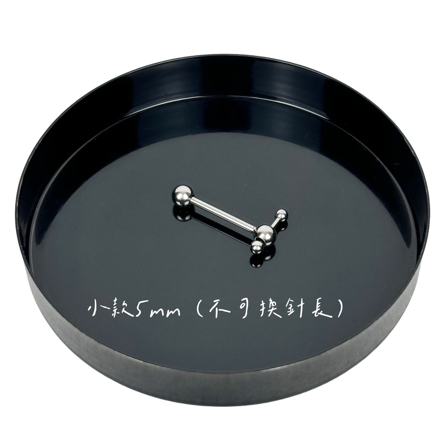 特殊款活動式舌環